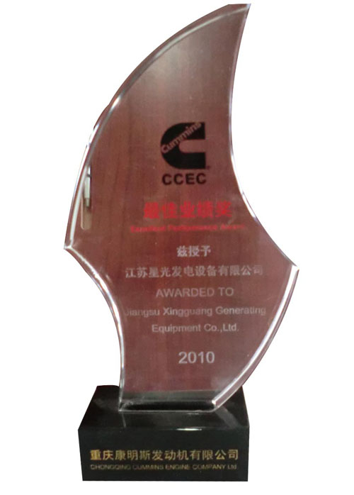 ccec